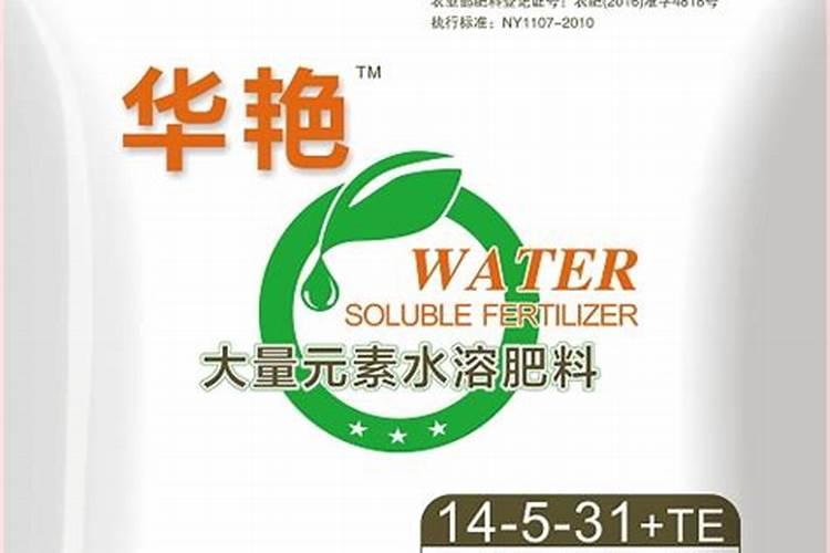 高钾大量元素水溶肥哪个牌子的比较好,