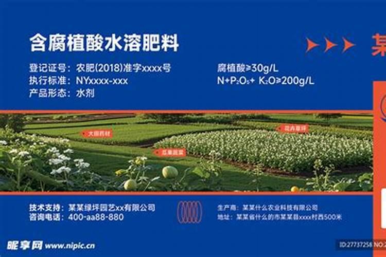 蜂蜜感觉有一股酒味是坏的吗