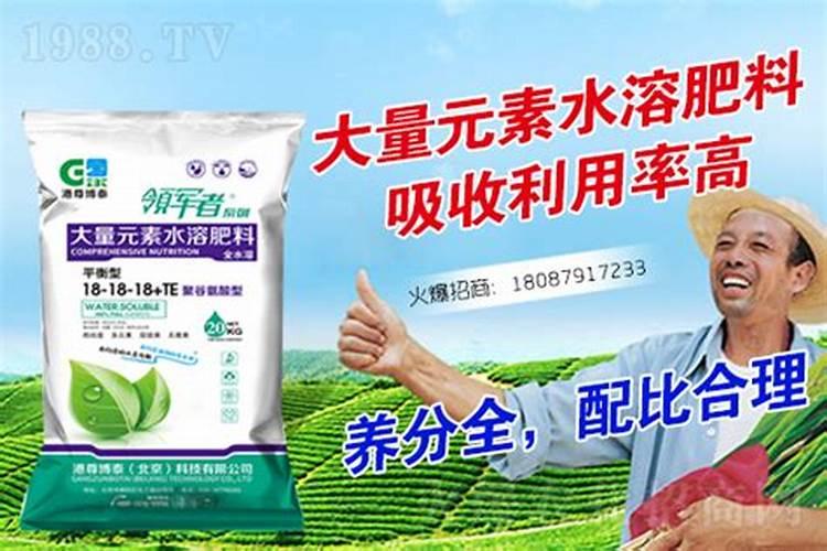 花生用二铵好还是复合肥好