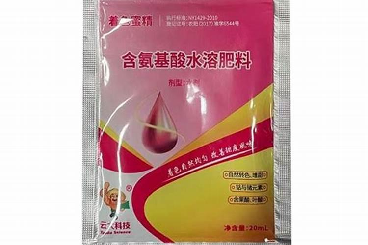 月季花谢后如何施肥