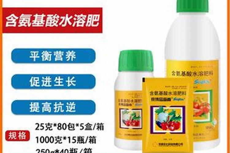 冬季作物抗冻叶面肥配方介绍