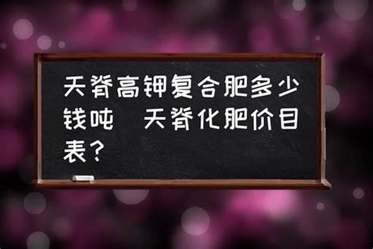 盆栽植物茎杆细长叶片黄绿需要什么肥料