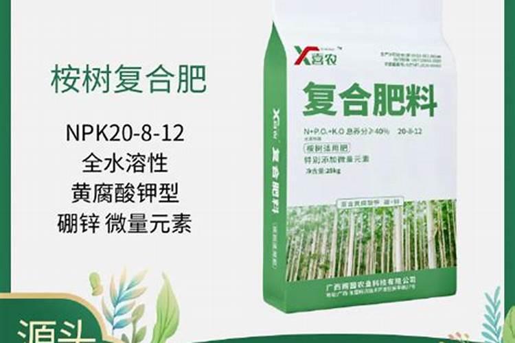 月季开花的时候可以施什么肥