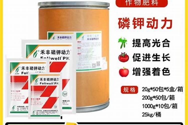 大蒜生长需要硫酸钾好还是氯化钾好