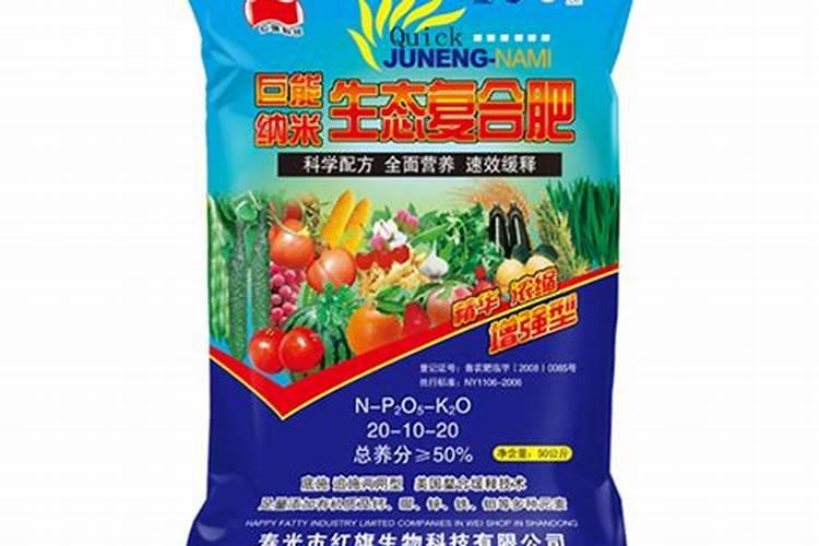 np2o5k2o是什么意思