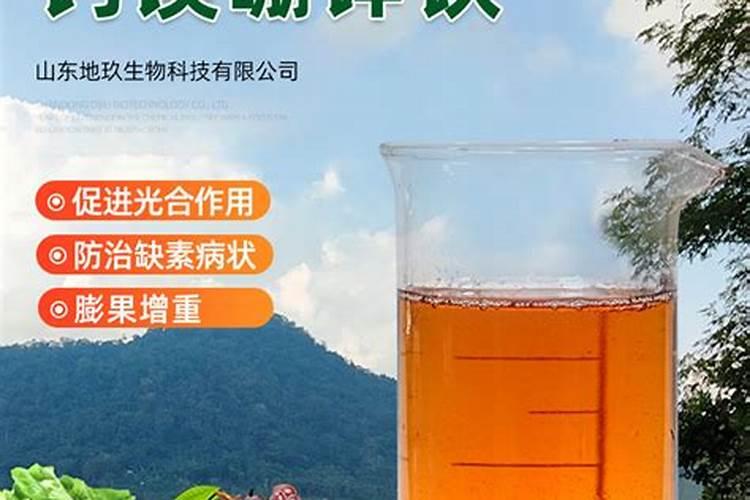 磷酸二氢钾的作用