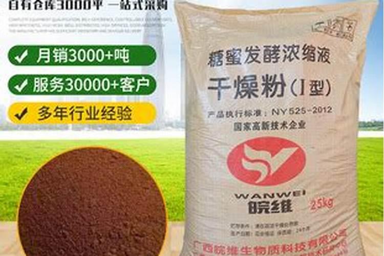 黄腐酸钾一年使用多少次