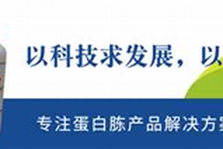 大量元素水溶肥的作用与功效