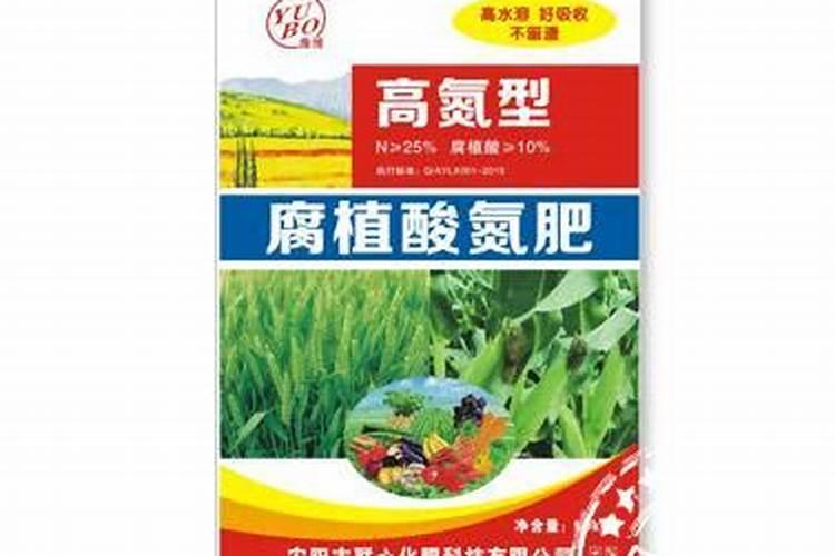 夏威夷竹子叶稍发黄,竹竿上有黑色斑点是什么原因？