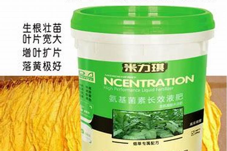 常在烟草中用的化肥是？
