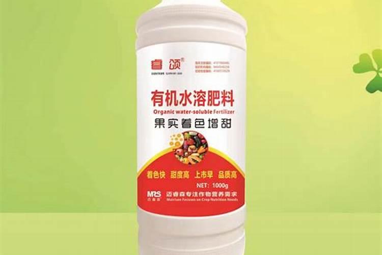中国水溶肥的前十名 中国十大水溶肥排名