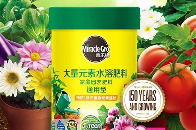 大量元素水溶肥有哪些作用