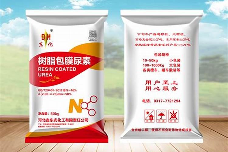 玉米缓控释肥多少钱一袋