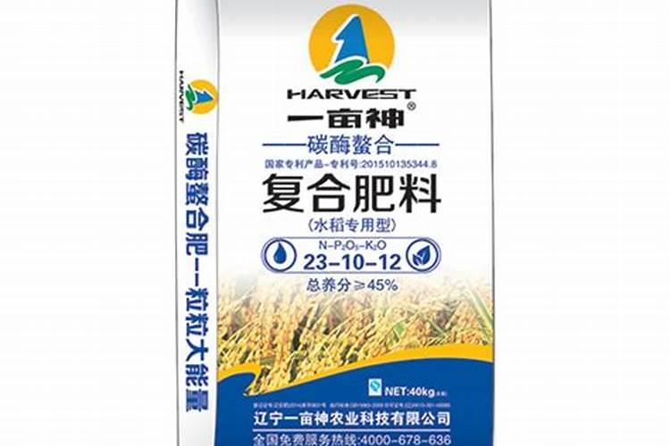 种水稻,什么牌子的复合肥好