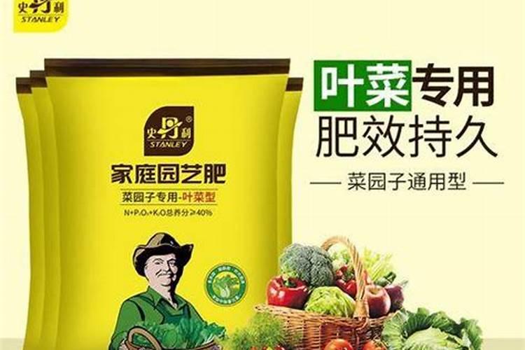 复合肥可以浇韭菜吗