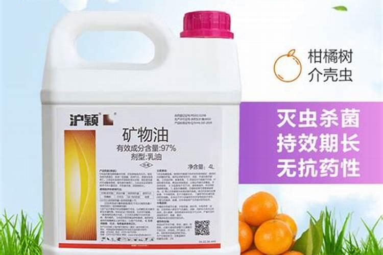 打完矿物油多久可以打叶面肥