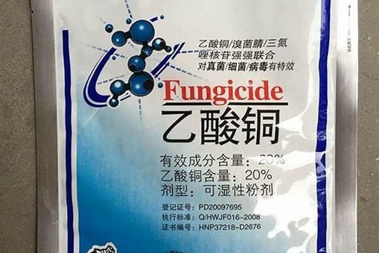 洋姜施肥用什么肥料