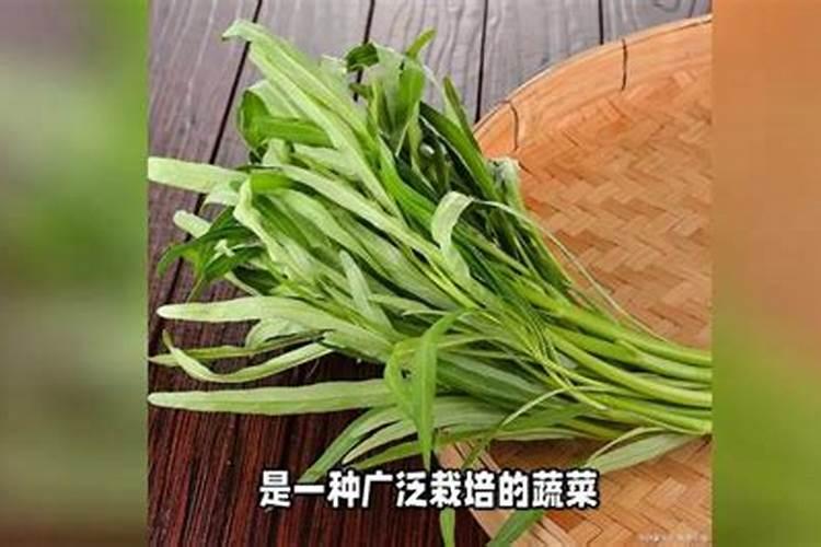 氯化钾可以浇空心菜吗？丶