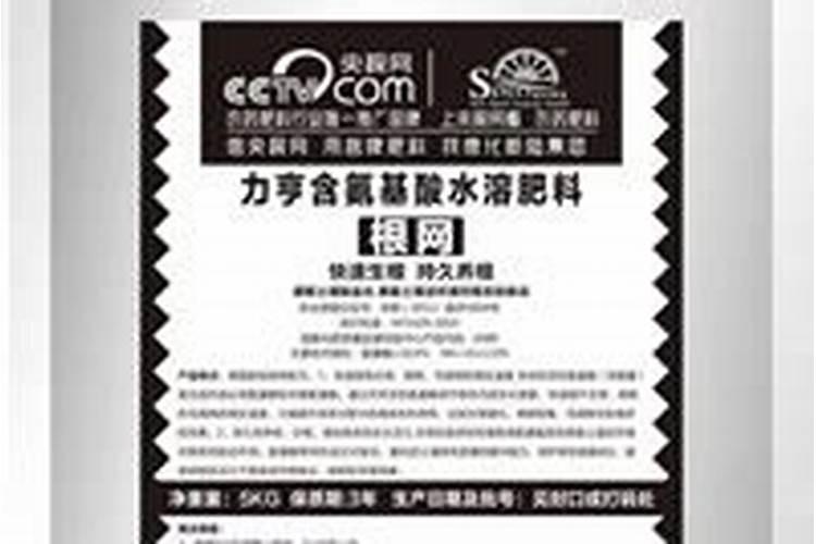 水溶肥到底有多少种使用方法,怎么使用才有效？