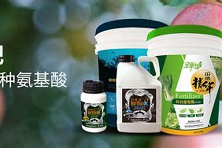 生产水溶肥有哪些厂家