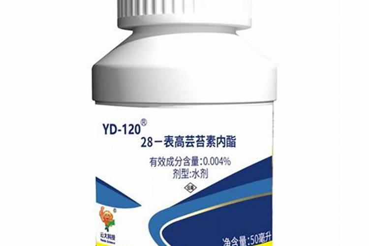 芸苔素内酯——这种新型绿色环保植物生长调节剂你了解多少？