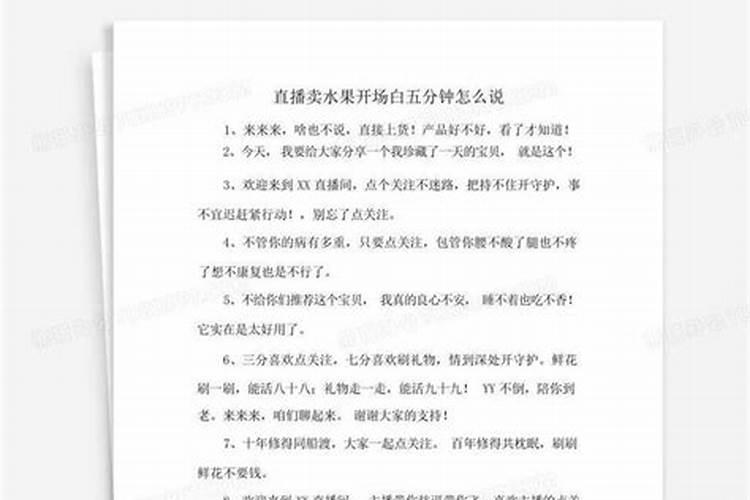 水栽培空心菜要用哪种肥？