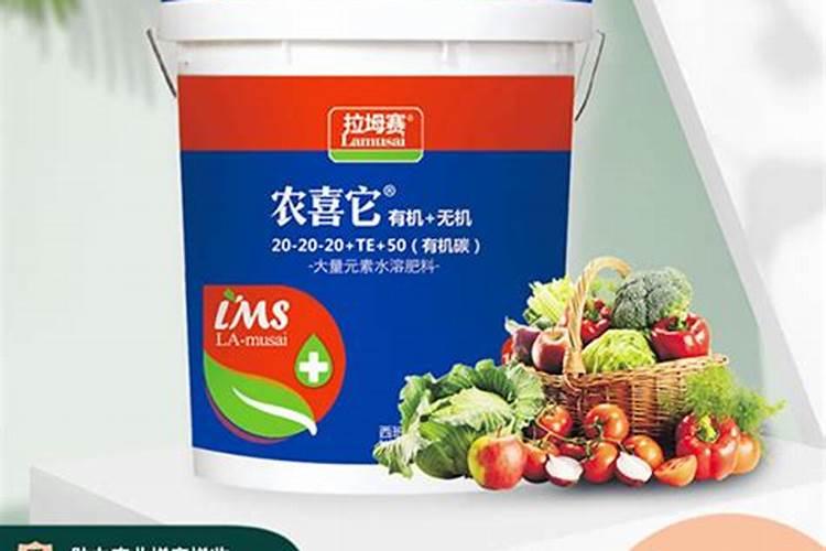 有机肥十大品牌有哪些？