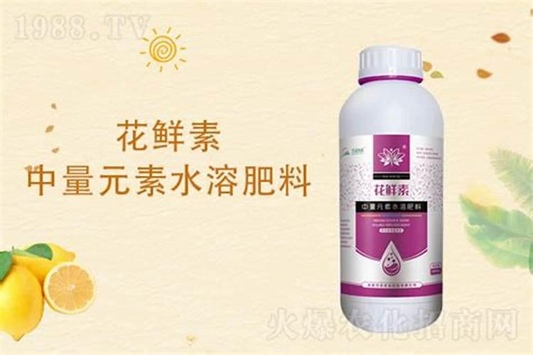 氮肥磷肥 在我们日常生活中在什么里含有这两种肥料？