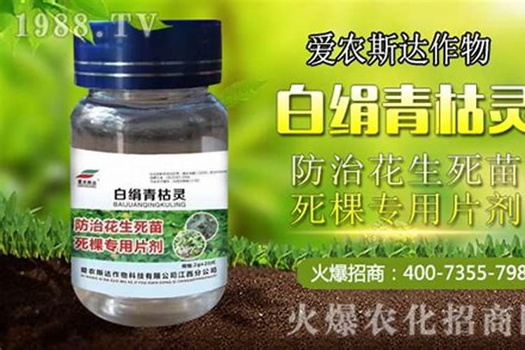 种草皮施底肥用什么肥料