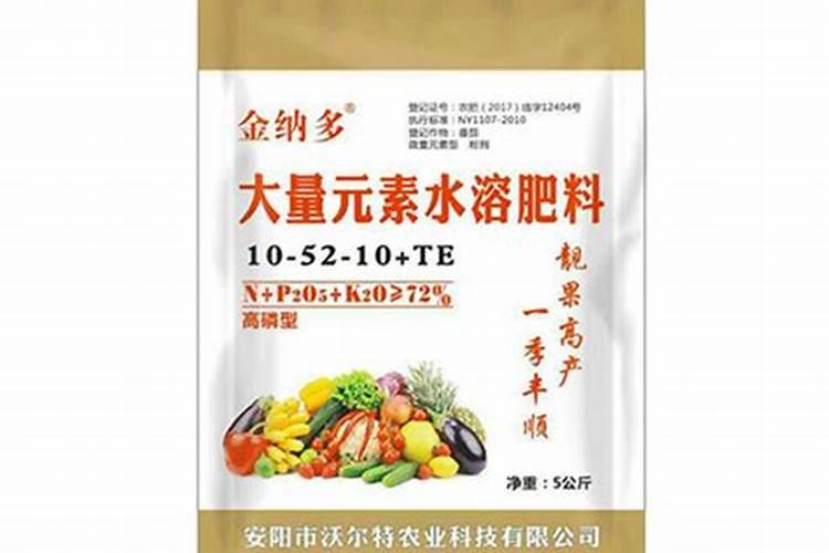 猪粪发酵罐处理工艺