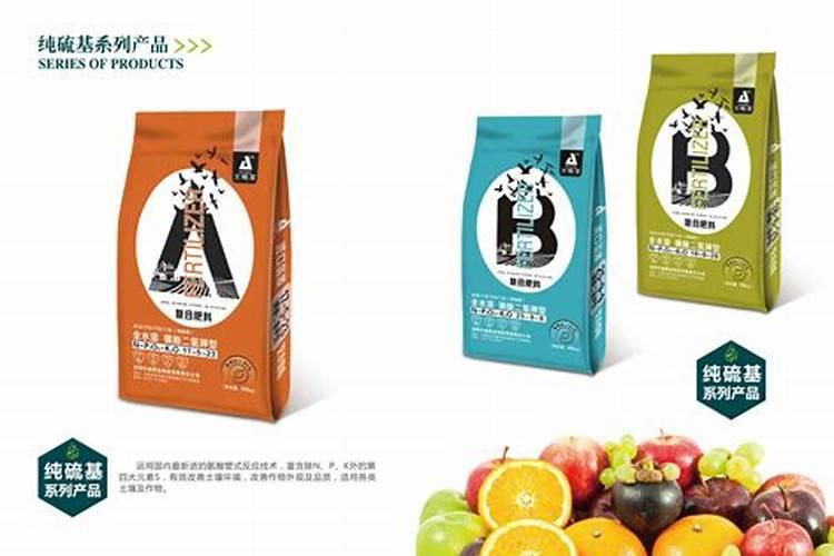 九叶青花椒栽后多久施肥的问题？