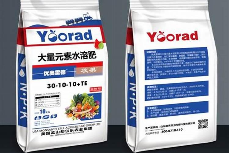 陕西华山化工集团有限公司简介