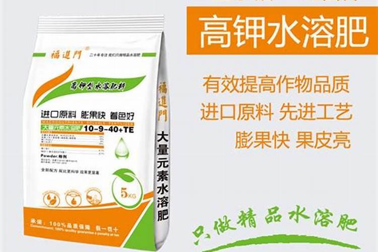 蔬菜锌肥用多了会怎样