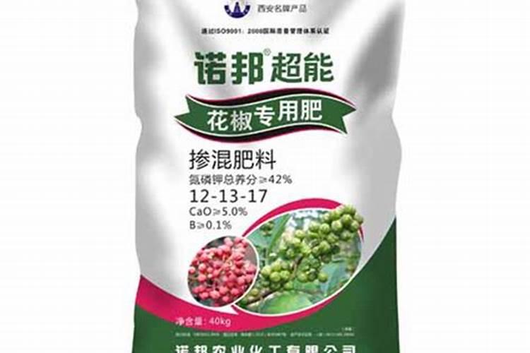 花椒施什么肥料好