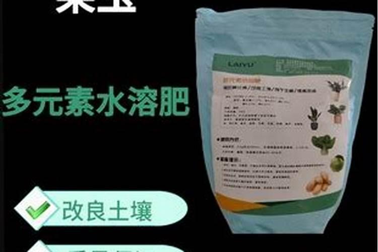 德国进口药吉诺通贵不贵？