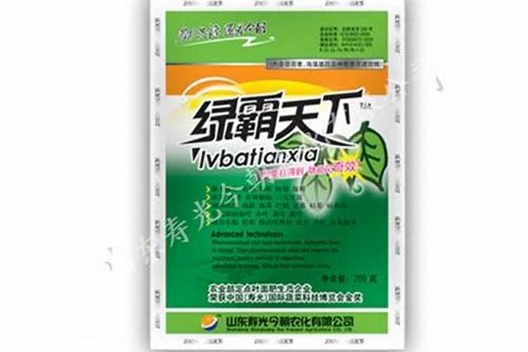 鱼蛋白肥,好的品牌有哪些？
