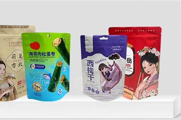 保果药什么时候喷最好