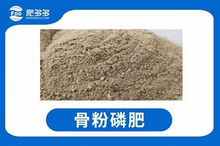 日常生活中有哪些东西属于氮肥、磷肥、钾肥？
