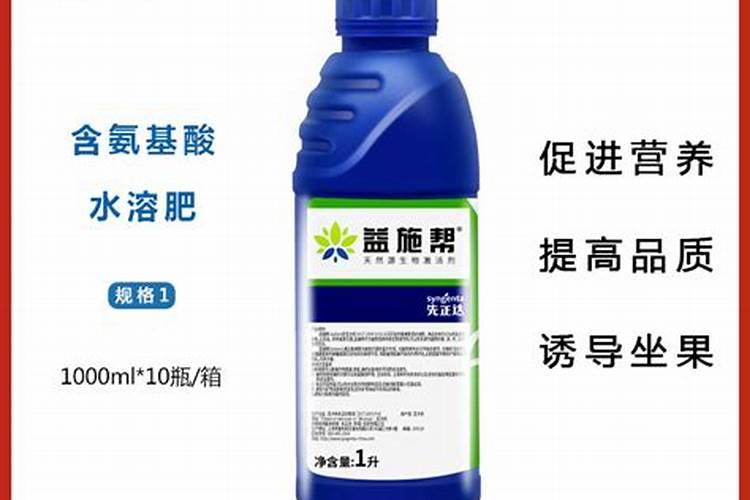 李子摘后用什么肥料,谁有比较好的产品,推荐一下