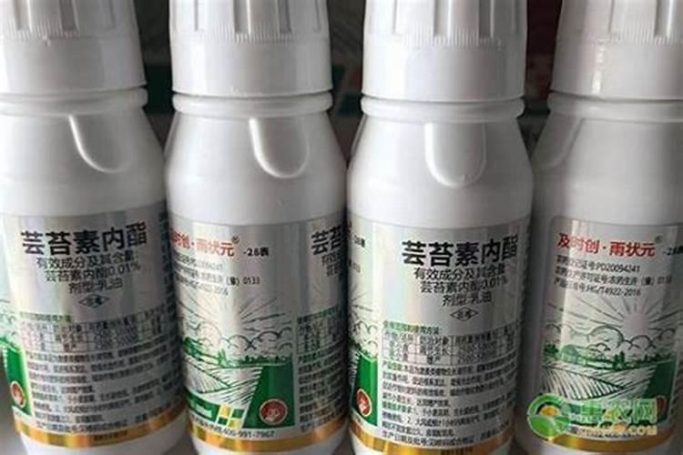 三十斤水兑多少芸苔素