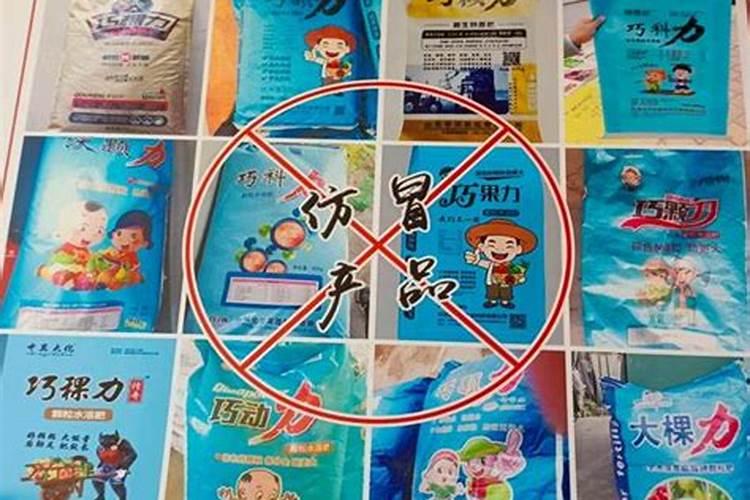 小麦高产水溶肥怎么用？合适的用量是多少