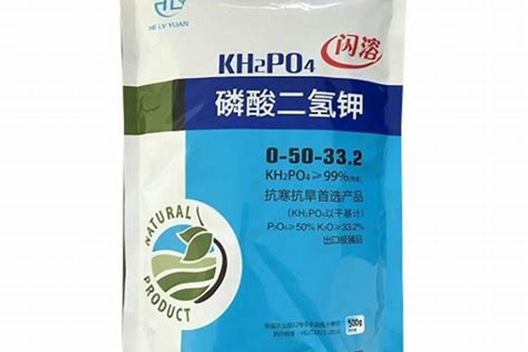 有机肥品牌排行榜