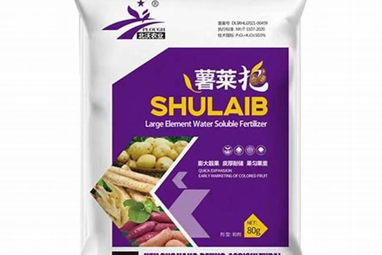 中国水溶肥十大品牌