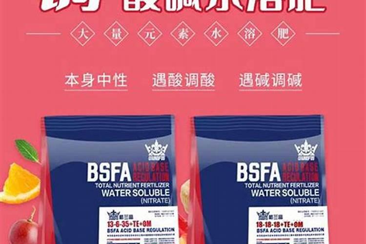 最便宜的磷肥是哪种