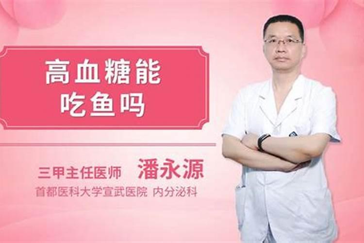 缺少氮磷钾肥分别有什么现象