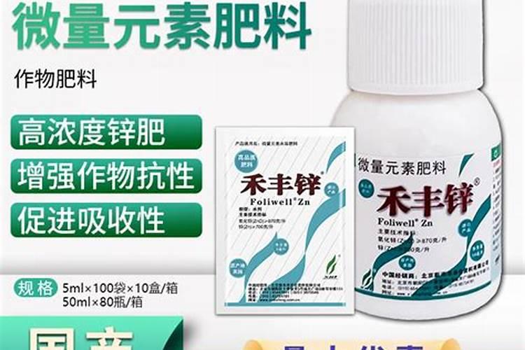 如何识别真假化肥