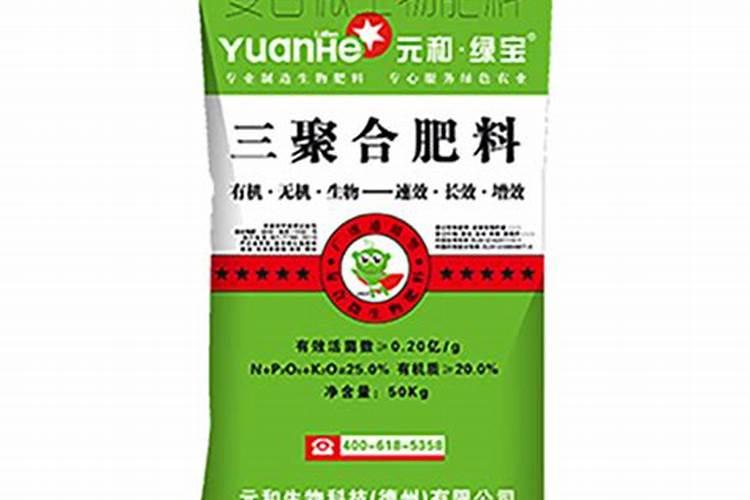 高钾水溶肥用手摸了后手上显蓝色,是真货吗