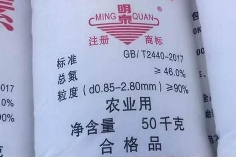 樱桃树浇什么肥料合适