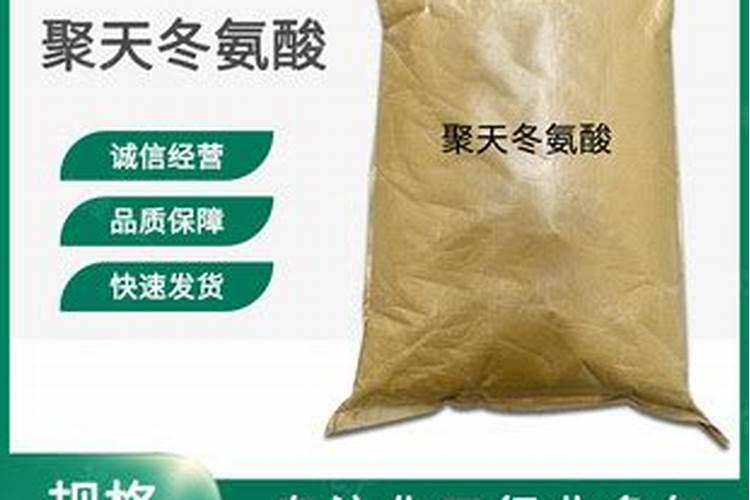植物浓缩营养液怎么用