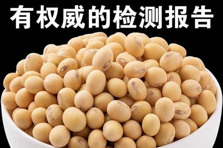 大家知道钼酸铵在作物起的效果吗